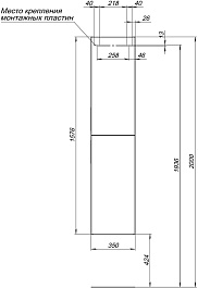 Aquanet Шкаф пенал Алвита New 35 подвесной антрацит – фотография-13
